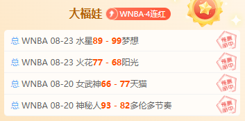 跨界电竞服,饰发布,时尚电竞新,B体育官网,B体育App,B体育直播,B体育入口,B体育娱乐