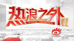 电竞战队线下赛，B体育App，事对决，精彩瞬间不容错过