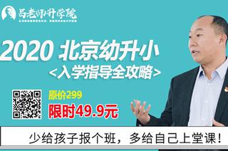 腾讯电竞全新赛，B体育直播，事启动，百万奖金引爆眼球