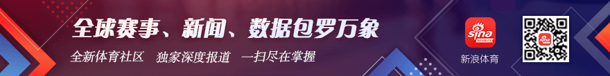终极指南：王秋明助力津门虎，迎战郑州河南队不容错过的看点